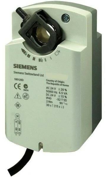 Siemens GQD121.1A Spring Return Damper Actuator